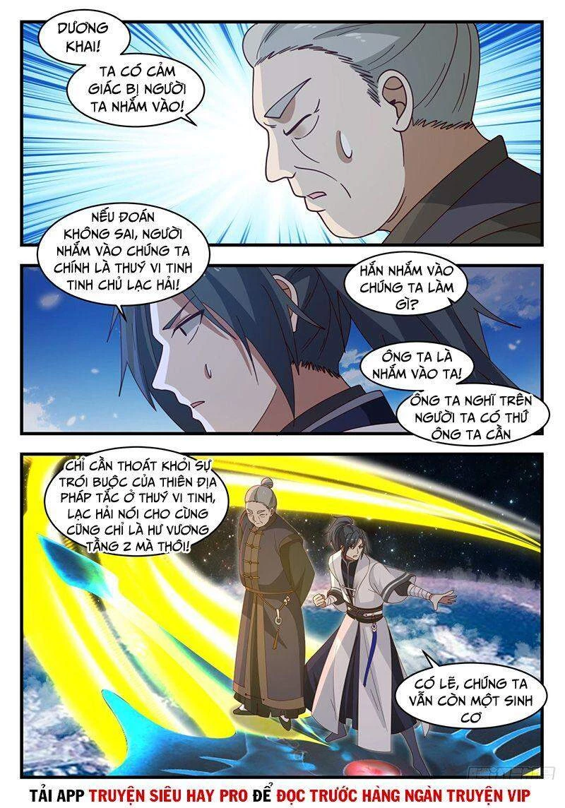 Võ Luyện Đỉnh Phong Chapter 1392 - Trang 4