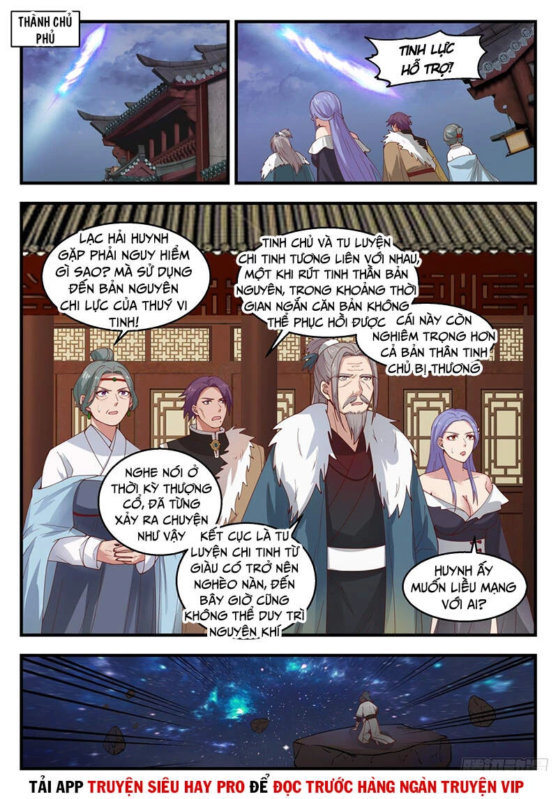 Võ Luyện Đỉnh Phong Chapter 1394 - Trang 4