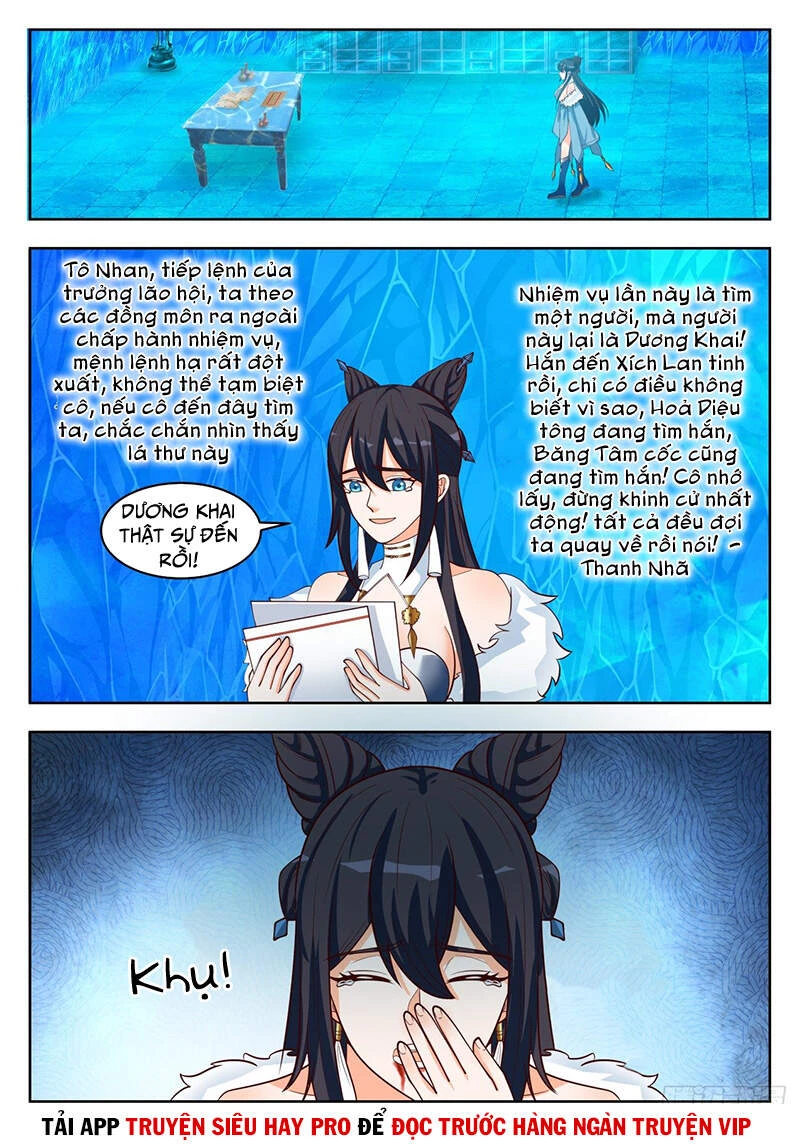 Võ Luyện Đỉnh Phong Chapter 1396 - Trang 4