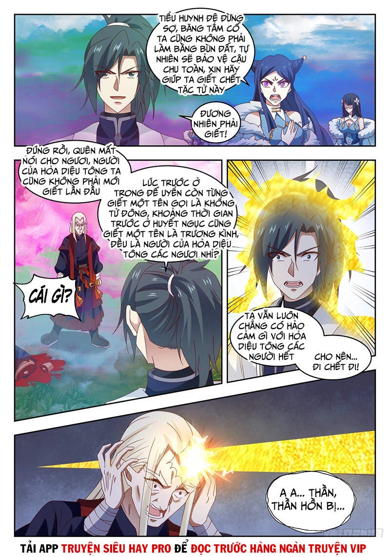 Võ Luyện Đỉnh Phong Chapter 1400 - Trang 4