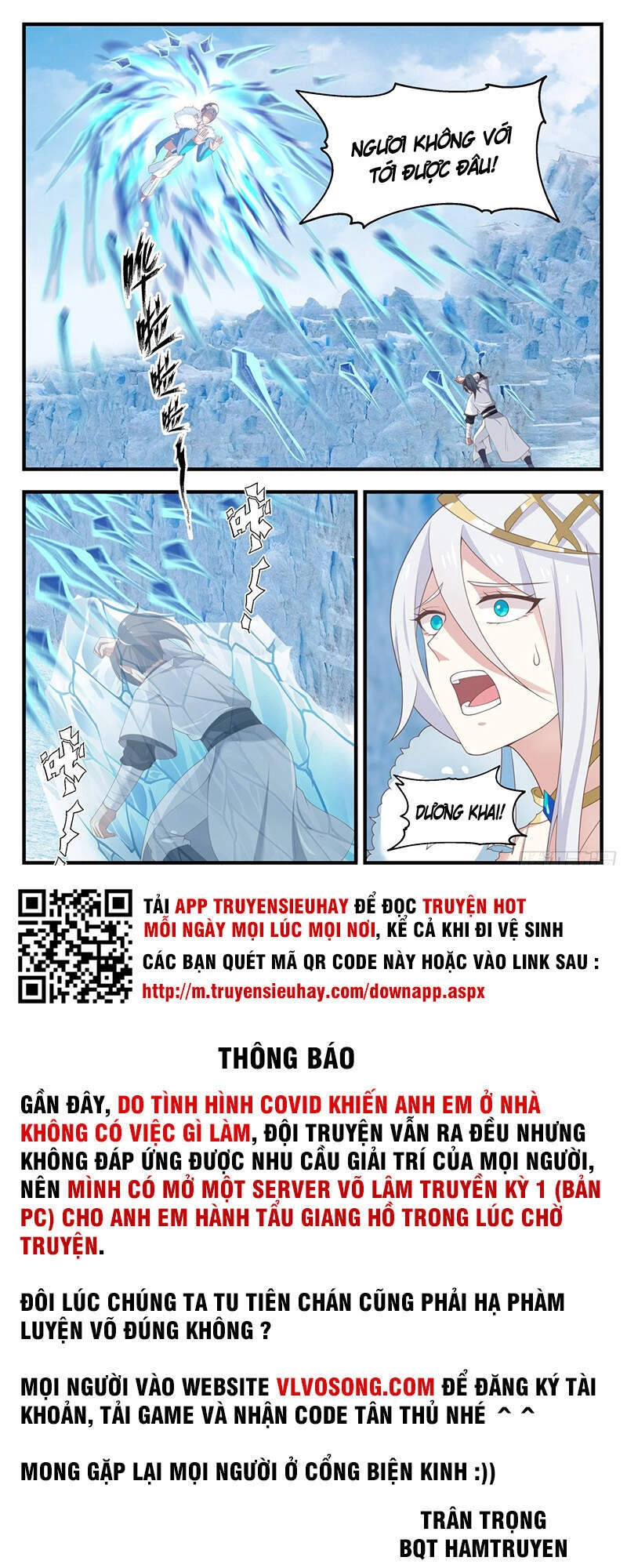 Võ Luyện Đỉnh Phong Chapter 1403 - Trang 4