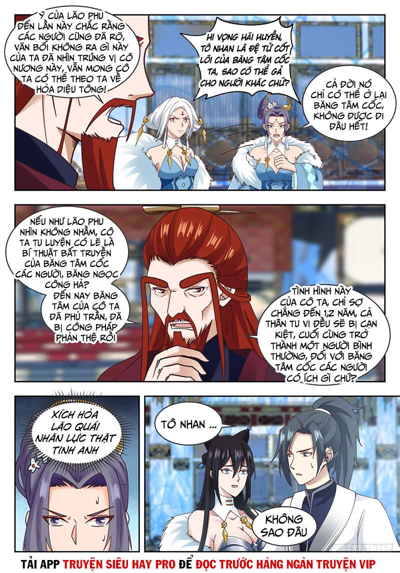 Võ Luyện Đỉnh Phong Chapter 1406 - Trang 4