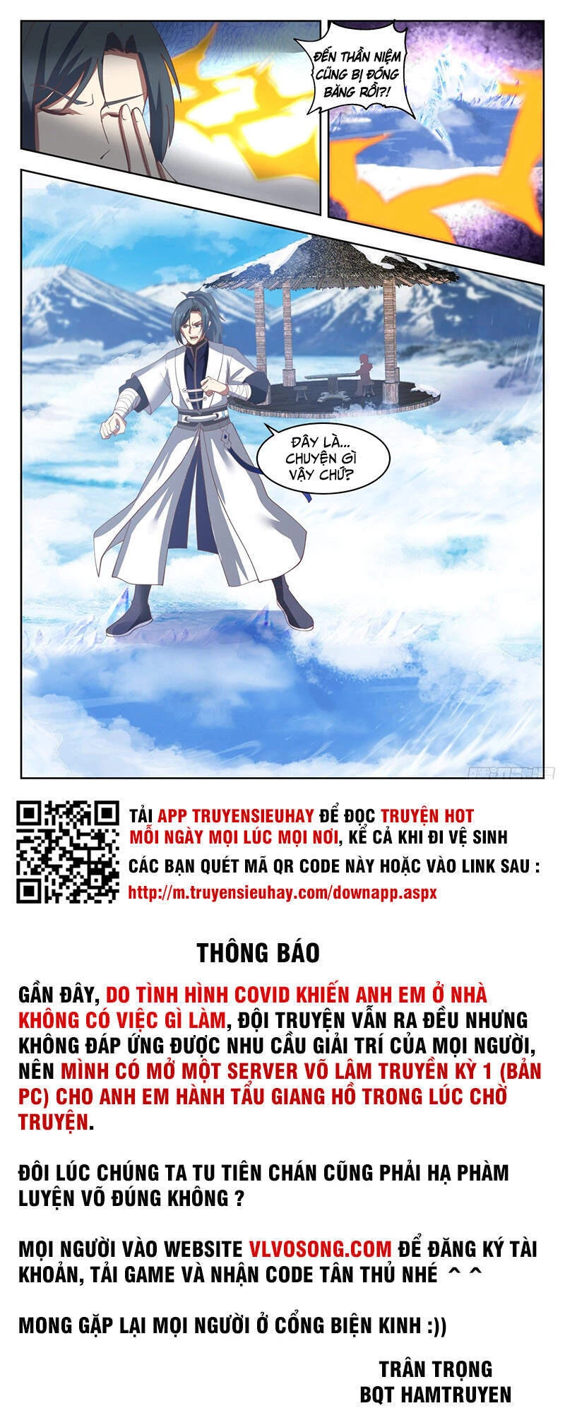 Võ Luyện Đỉnh Phong Chapter 1409 - Trang 4