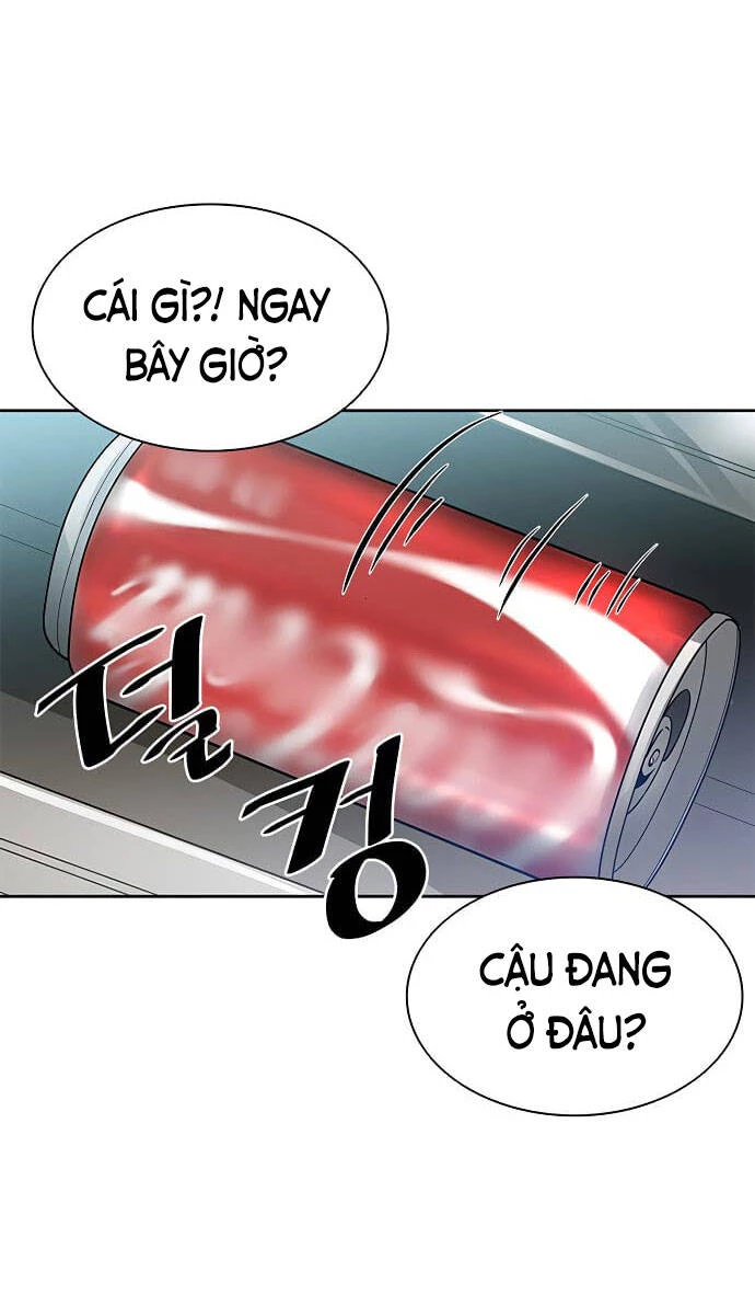 Tiêu Diệt Ác Nhân Chapter 1 - Trang 3