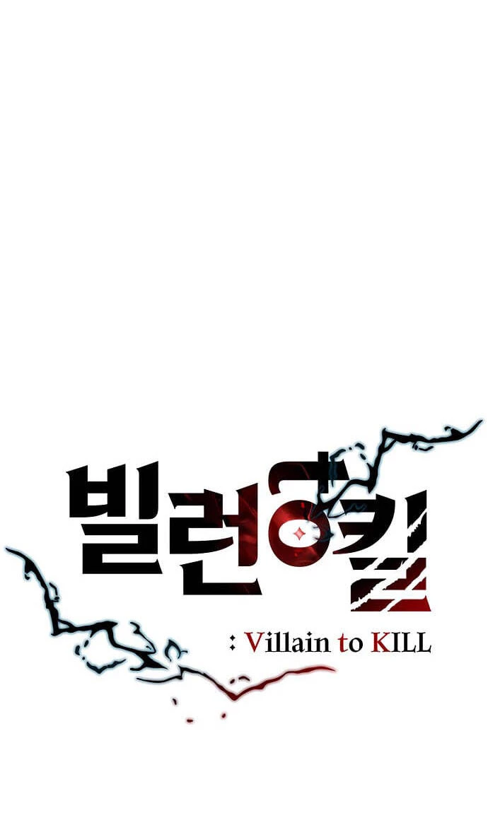 Tiêu Diệt Ác Nhân Chapter 1 - Trang 3