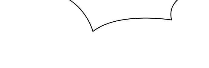 Tiêu Diệt Ác Nhân Chapter 1 - Trang 3