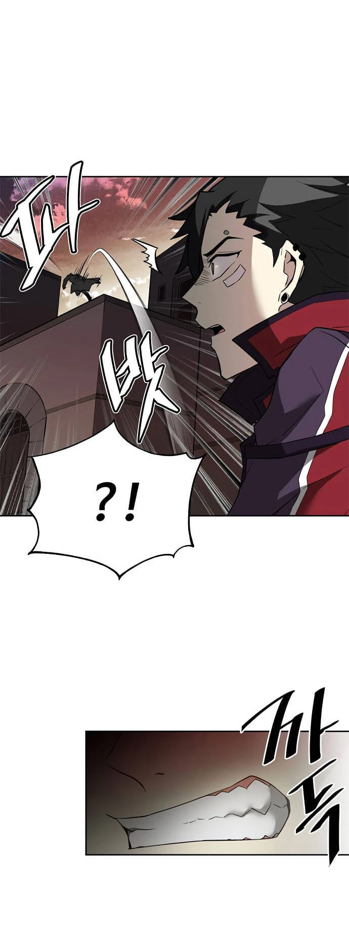 Tiêu Diệt Ác Nhân Chapter 1 - Trang 3