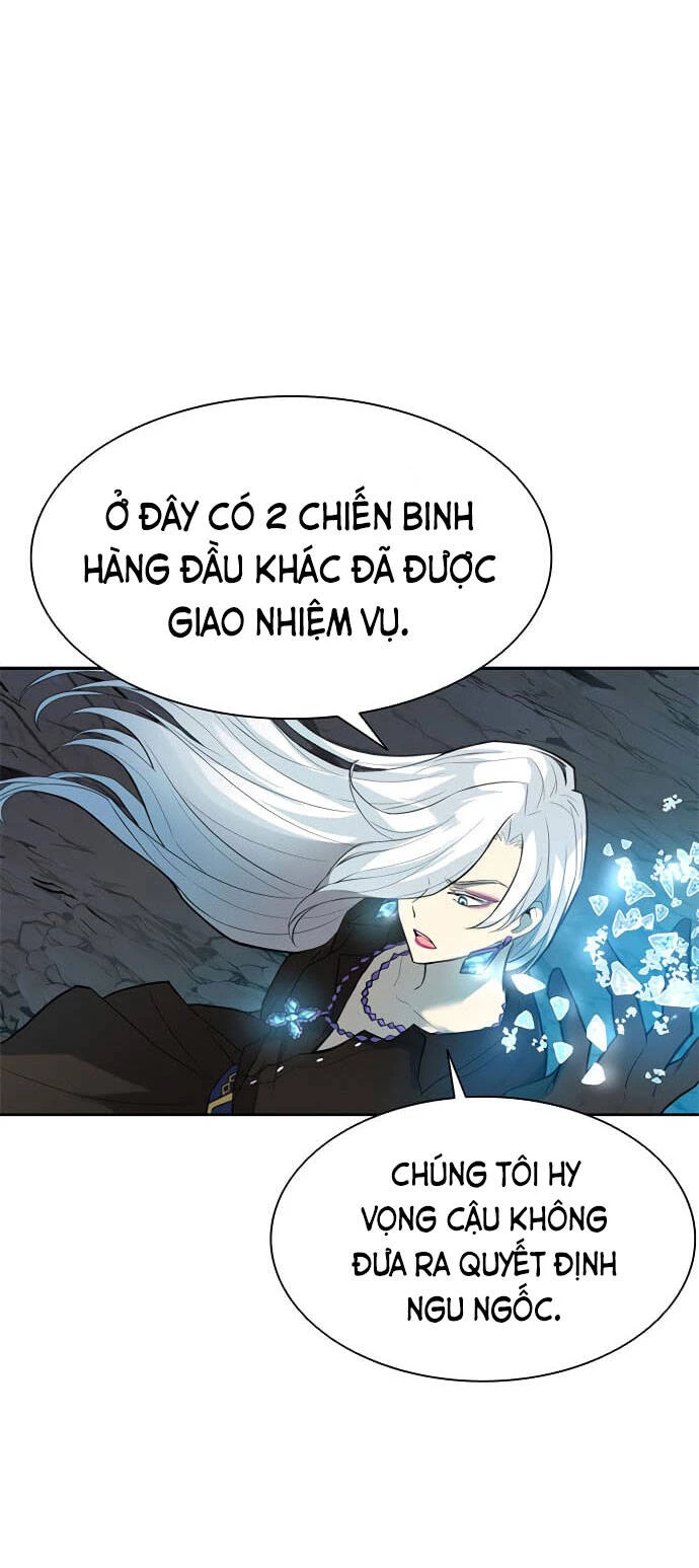 Tiêu Diệt Ác Nhân Chapter 1 - Trang 3