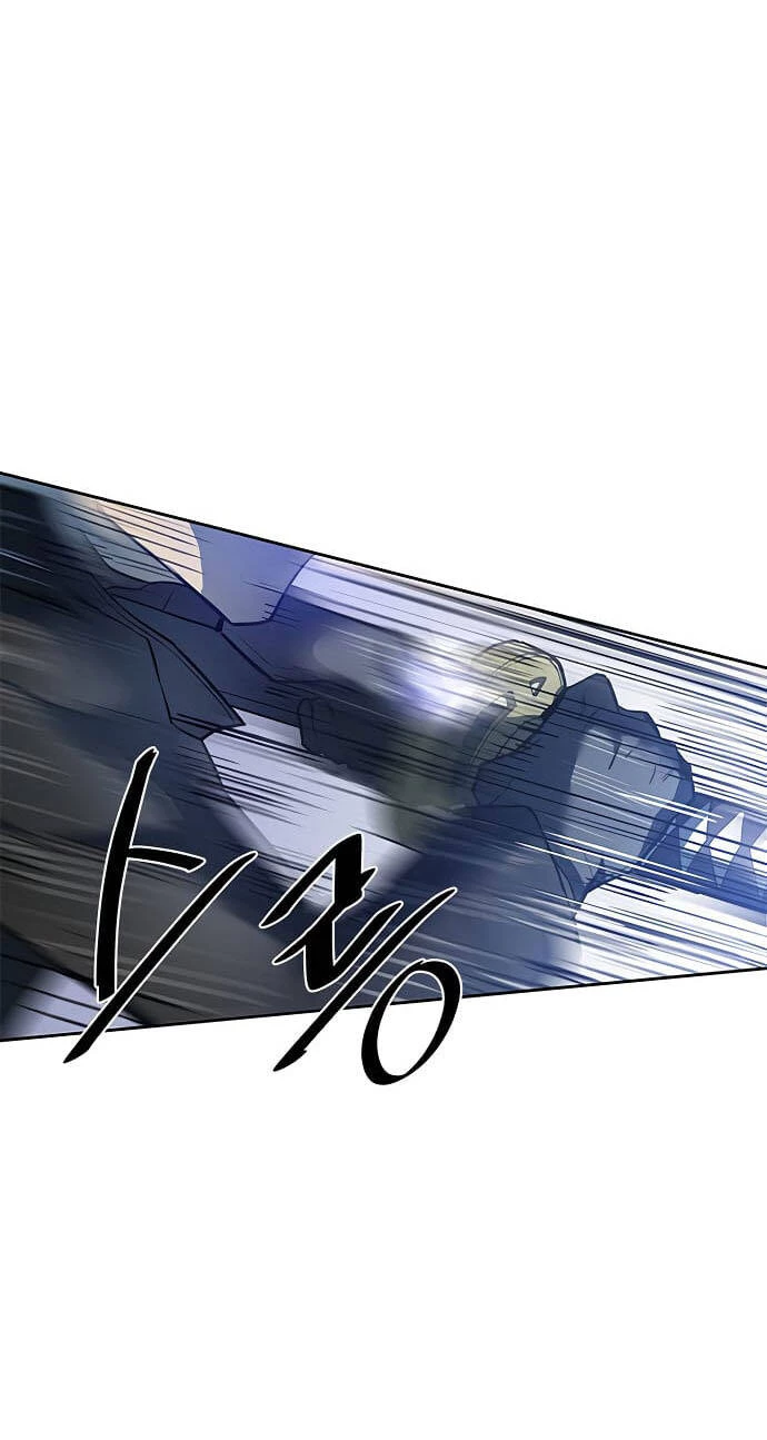 Tiêu Diệt Ác Nhân Chapter 1 - Trang 3