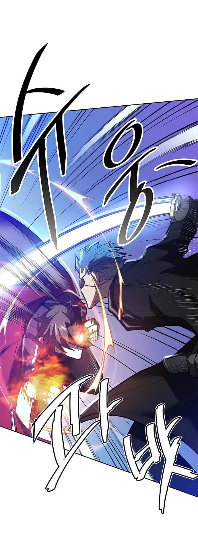 Tiêu Diệt Ác Nhân Chapter 1 - Trang 3