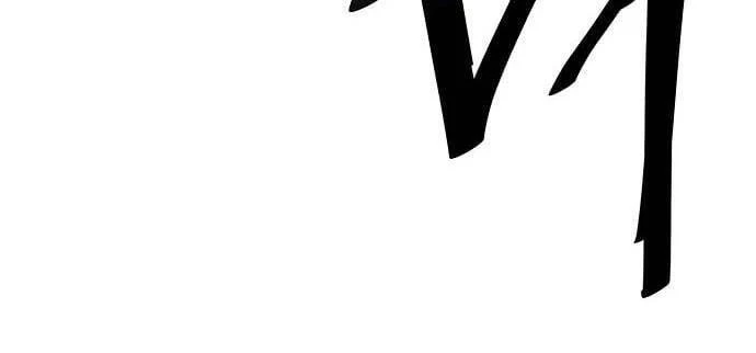 Tiêu Diệt Ác Nhân Chapter 1 - Trang 3