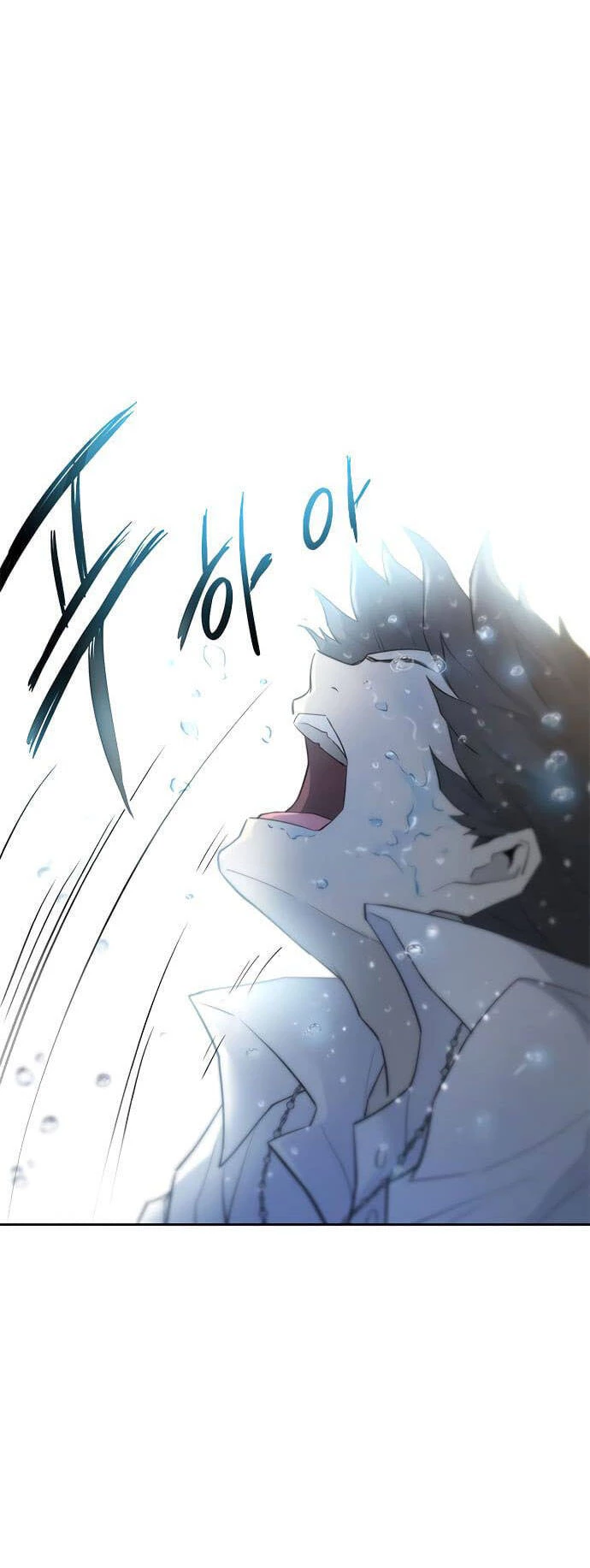 Tiêu Diệt Ác Nhân Chapter 1 - Trang 3