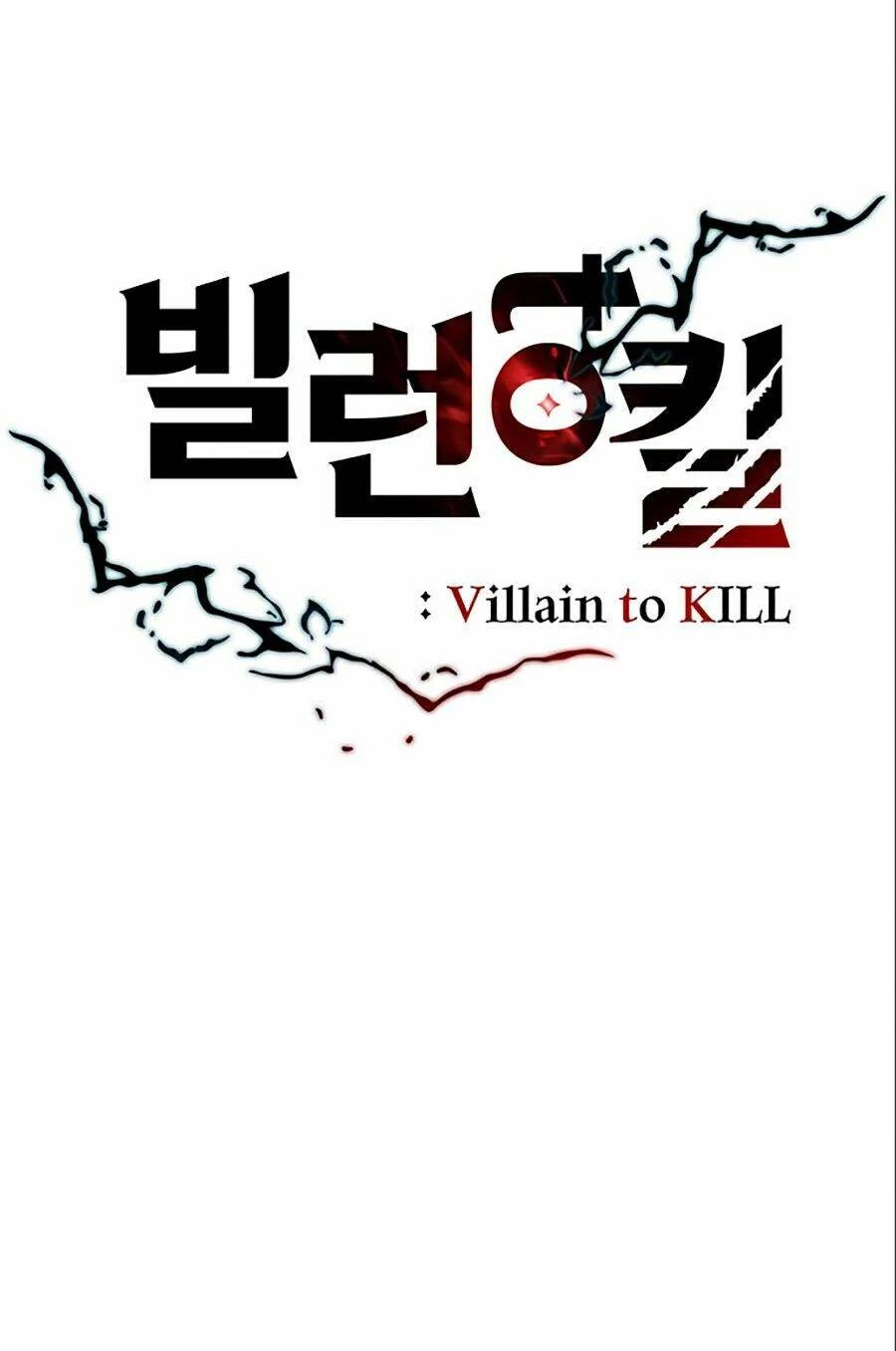 Tiêu Diệt Ác Nhân Chapter 6 - Next Chapter 7