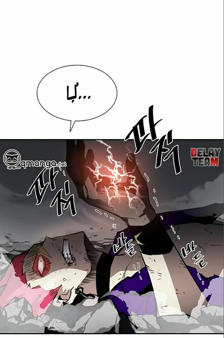 Tiêu Diệt Ác Nhân Chapter 6 - Next Chapter 7