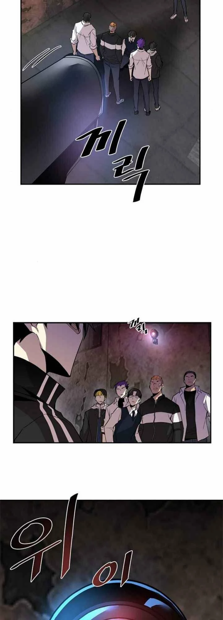 Tiêu Diệt Ác Nhân Chapter 9 - Next Chapter 10