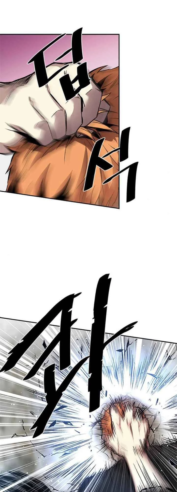 Tiêu Diệt Ác Nhân Chapter 10 - Next Chapter 11