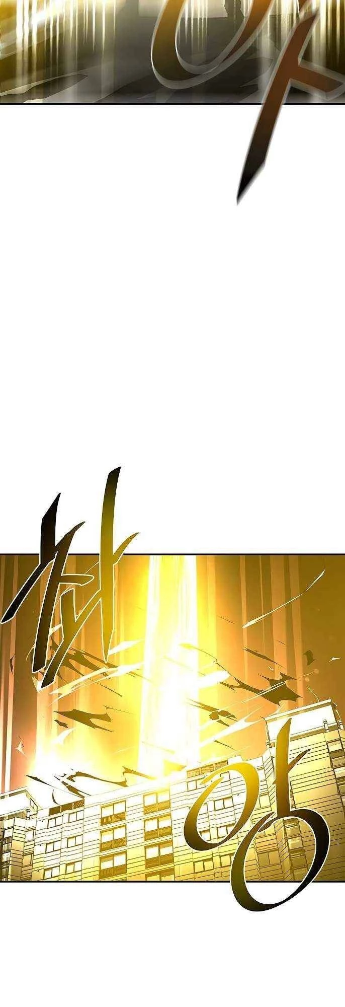 Tiêu Diệt Ác Nhân Chapter 13 - Next Chapter 14