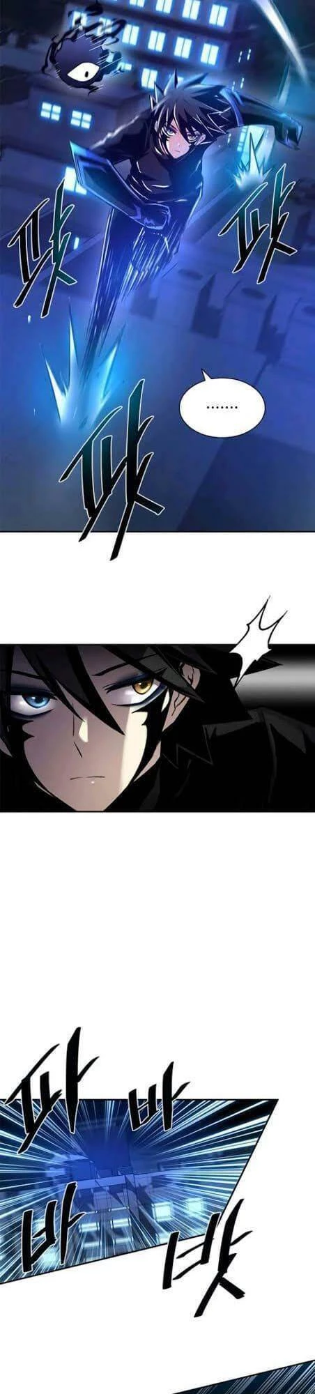 Tiêu Diệt Ác Nhân Chapter 17 - Next Chapter 18