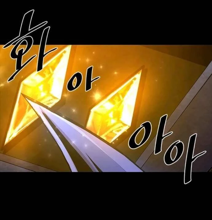 Tiêu Diệt Ác Nhân Chapter 18 - Next Chapter 19