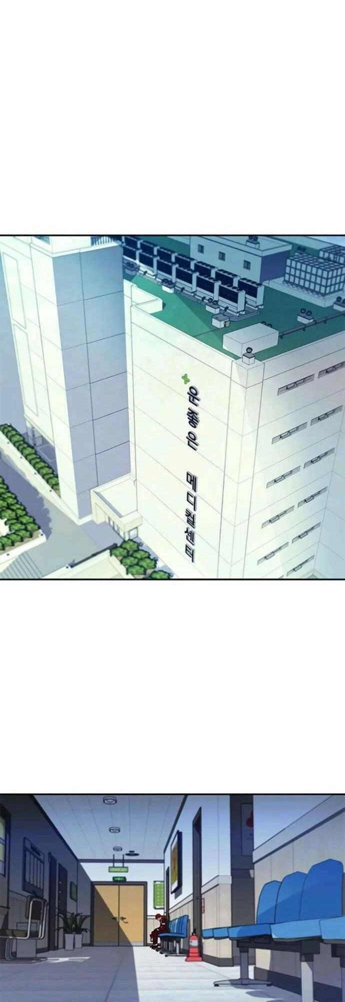 Tiêu Diệt Ác Nhân Chapter 18 - Next Chapter 19