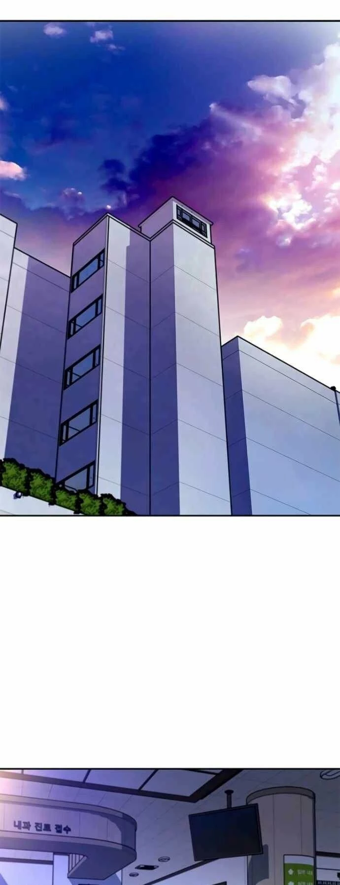 Tiêu Diệt Ác Nhân Chapter 19 - Next Chapter 20