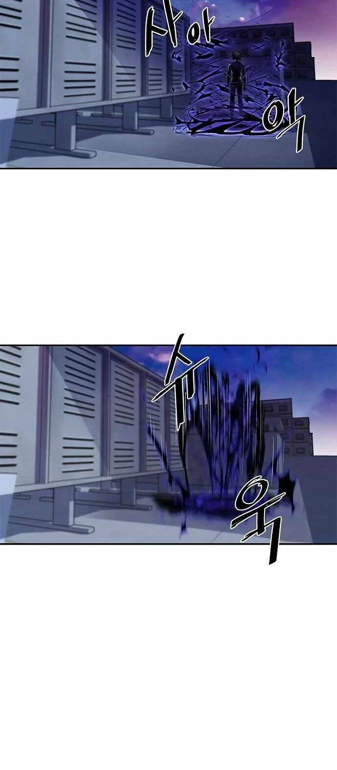 Tiêu Diệt Ác Nhân Chapter 20 - Next Chapter 21