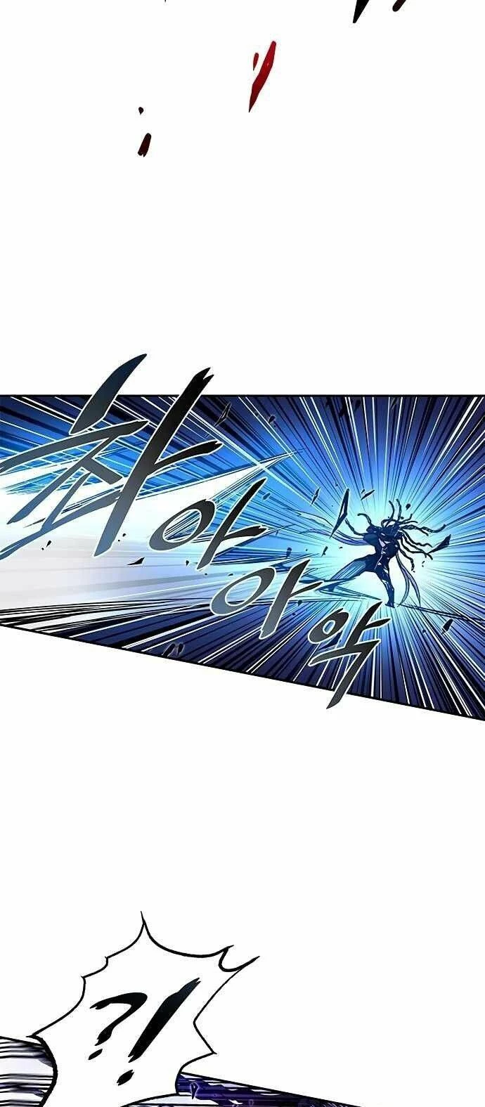 Tiêu Diệt Ác Nhân Chapter 20 - Next Chapter 21