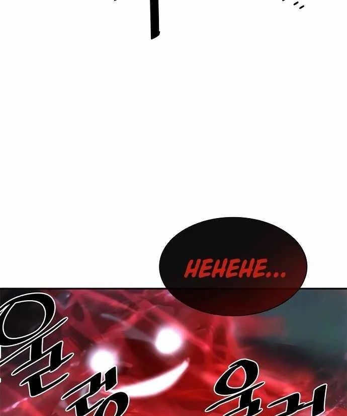 Tiêu Diệt Ác Nhân Chapter 21 - Trang 3