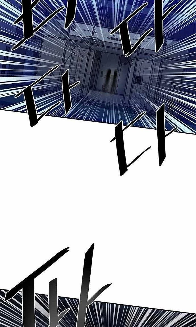 Tiêu Diệt Ác Nhân Chapter 21 - Trang 3