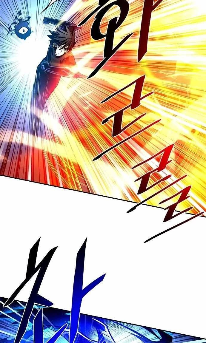 Tiêu Diệt Ác Nhân Chapter 21 - Trang 3