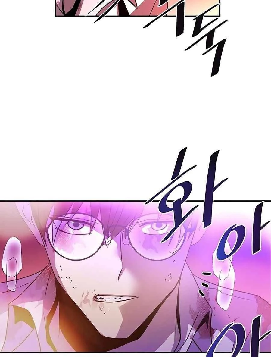 Tiêu Diệt Ác Nhân Chapter 22 - Next Chapter 23