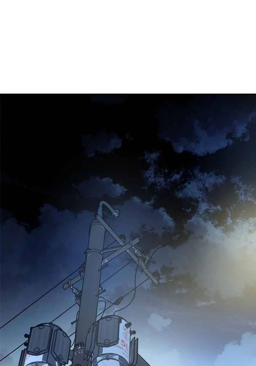 Tiêu Diệt Ác Nhân Chapter 22 - Next Chapter 23