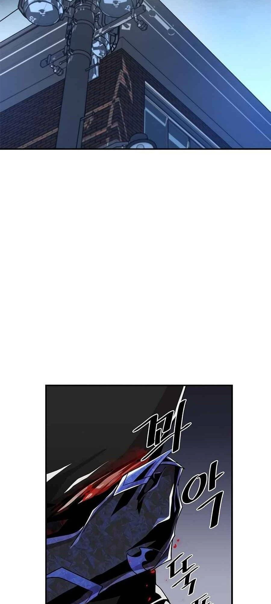 Tiêu Diệt Ác Nhân Chapter 22 - Next Chapter 23