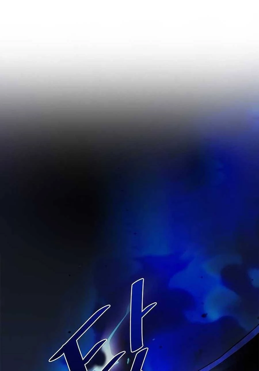 Tiêu Diệt Ác Nhân Chapter 25 - Next Chapter 26