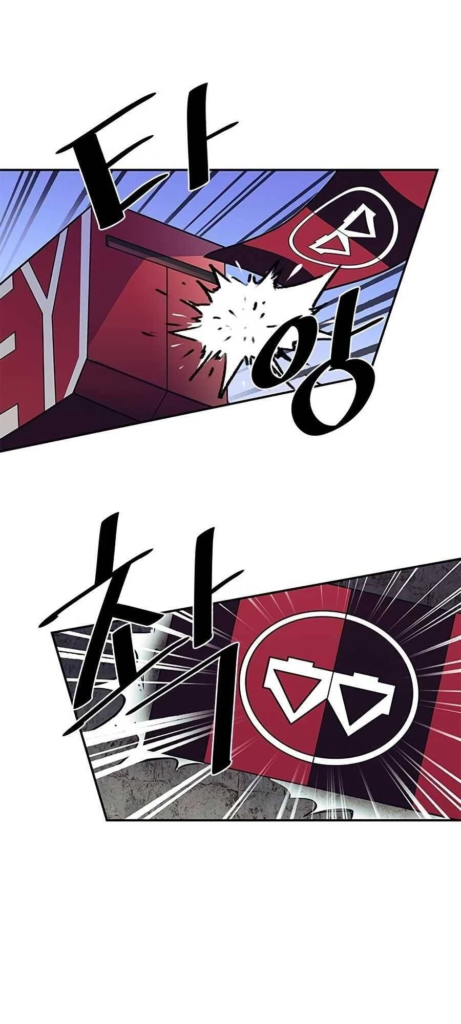 Tiêu Diệt Ác Nhân Chapter 25 - Next Chapter 26