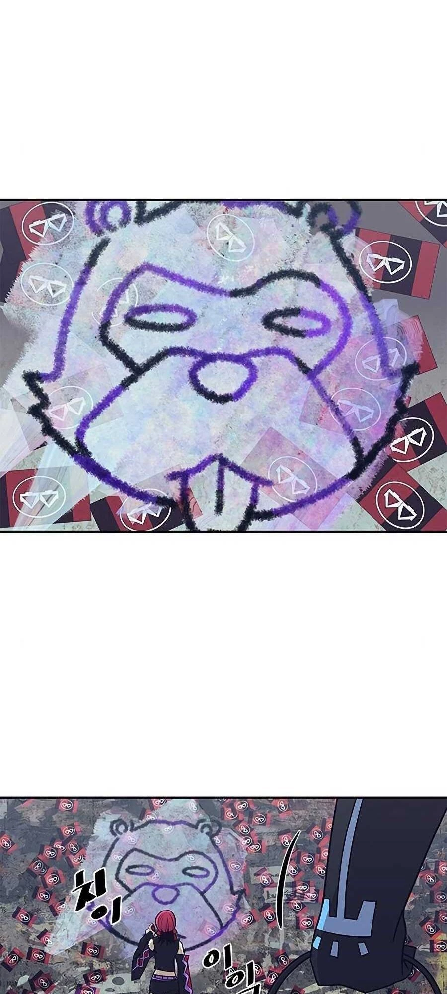 Tiêu Diệt Ác Nhân Chapter 25 - Next Chapter 26