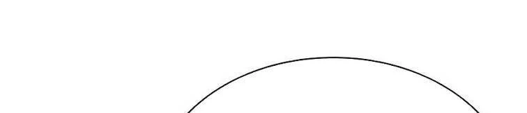 Tiêu Diệt Ác Nhân Chapter 27 - Next Chapter 28