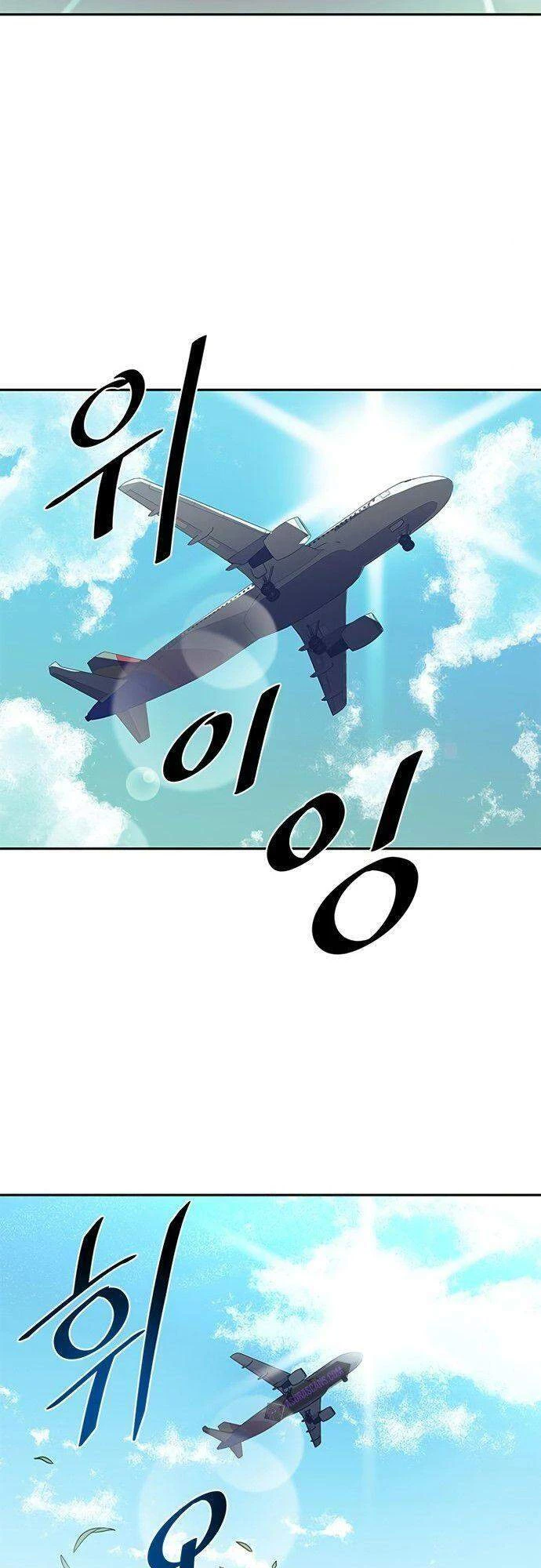 Tiêu Diệt Ác Nhân Chapter 29 - Next Chapter 30