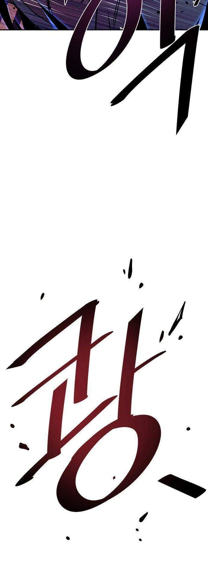 Tiêu Diệt Ác Nhân Chapter 29 - Next Chapter 30