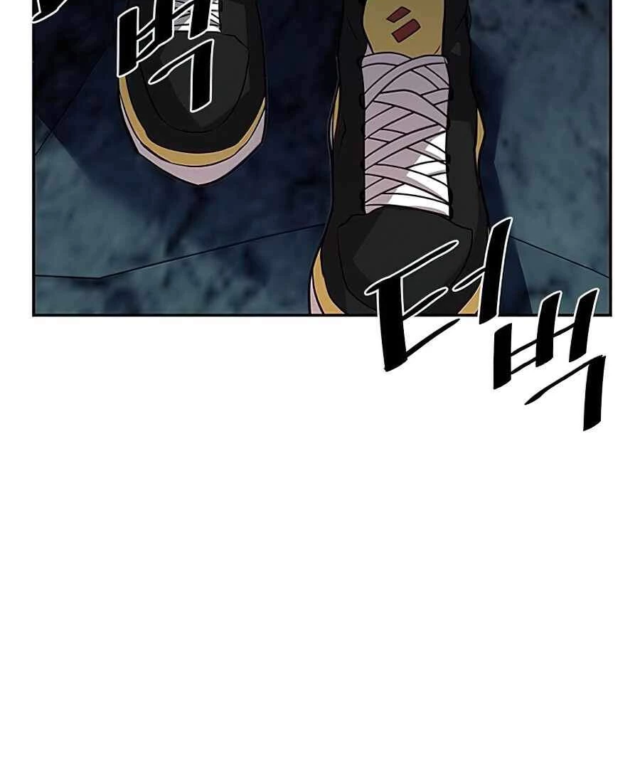 Tiêu Diệt Ác Nhân Chapter 31 - Next Chapter 32