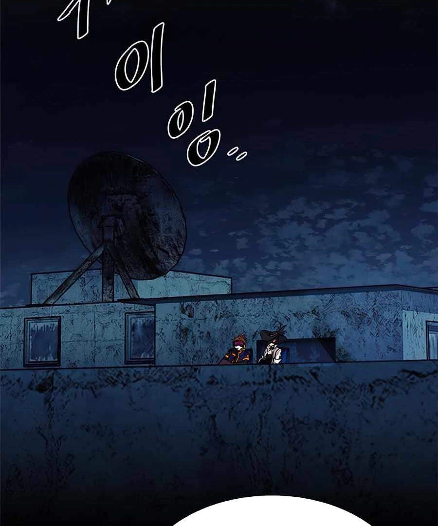 Tiêu Diệt Ác Nhân Chapter 31 - Next Chapter 32