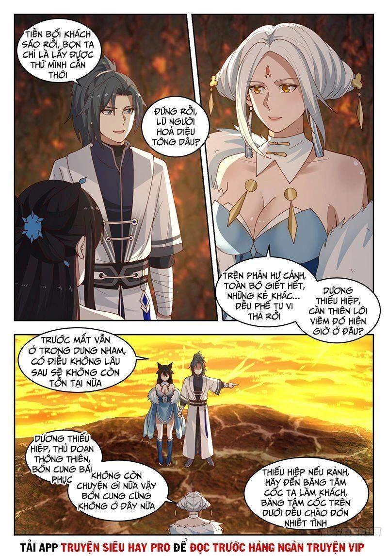 Võ Luyện Đỉnh Phong Chapter 1413 - Trang 4