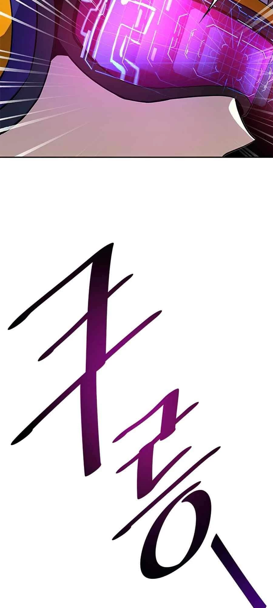 Tiêu Diệt Ác Nhân Chapter 33 - Next Chapter 34