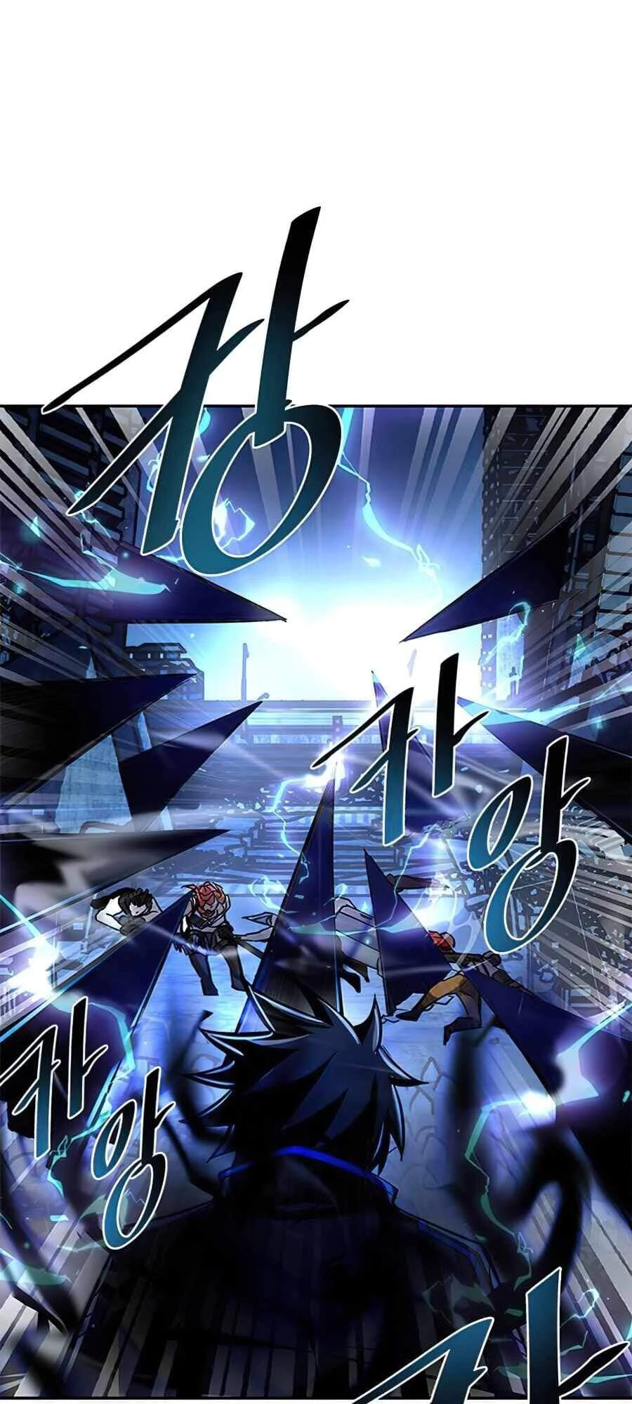 Tiêu Diệt Ác Nhân Chapter 33 - Next Chapter 34