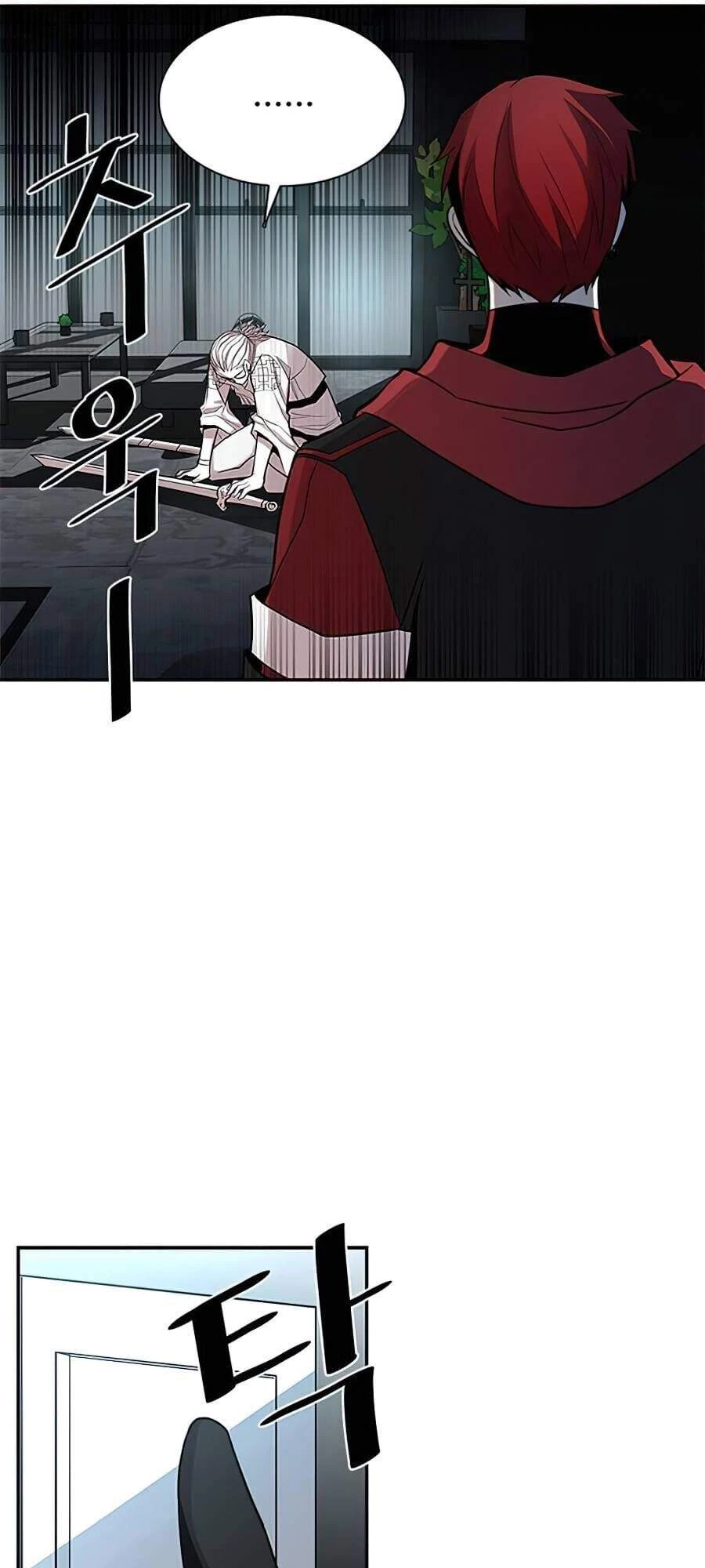 Tiêu Diệt Ác Nhân Chapter 34 - Next Chapter 35