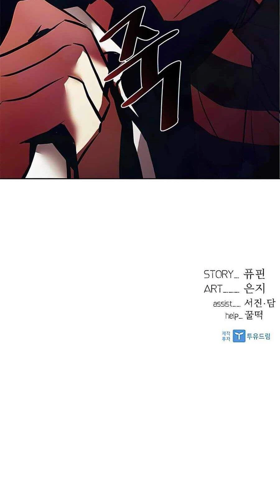 Tiêu Diệt Ác Nhân Chapter 36 - Next Chapter 37