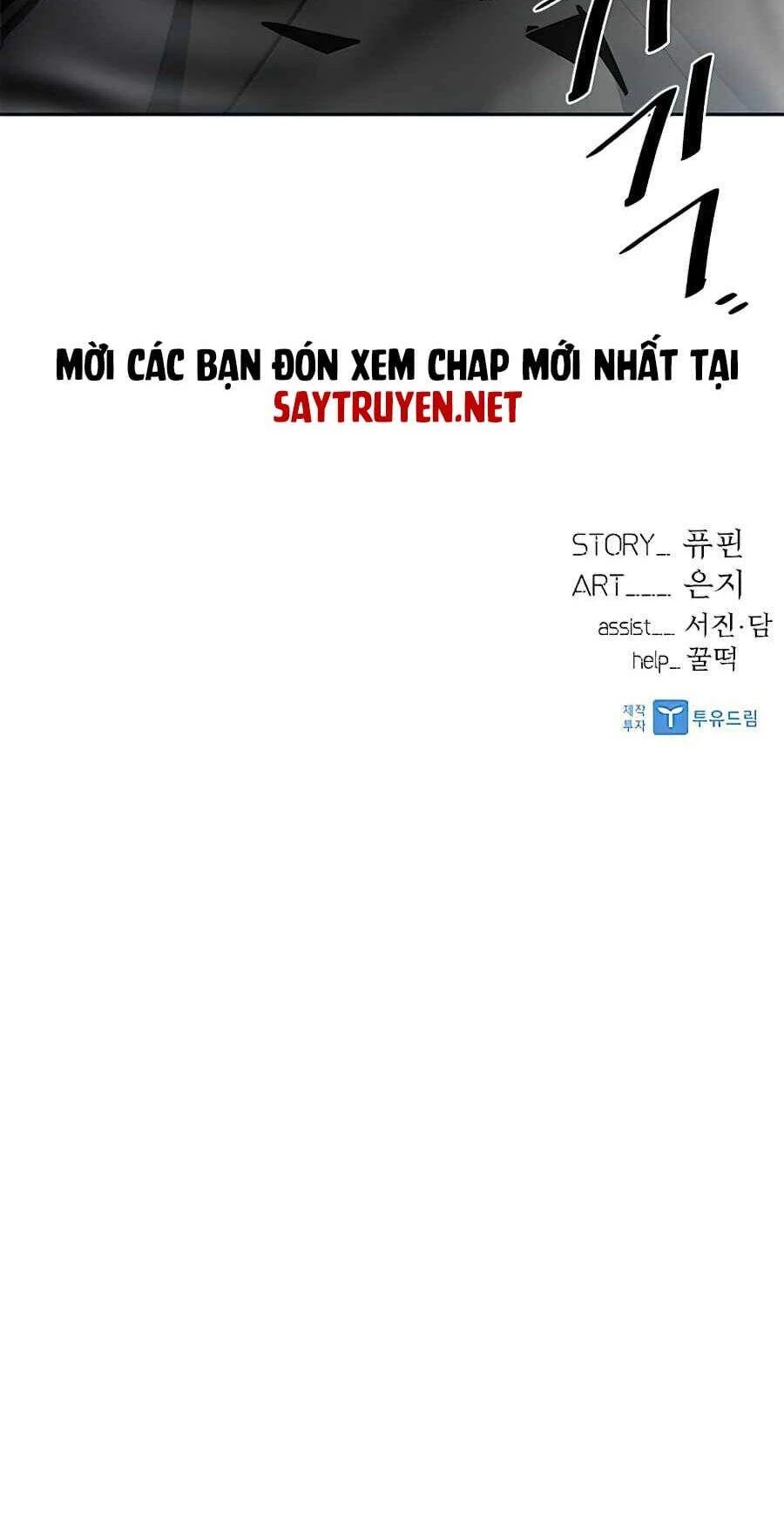 Tiêu Diệt Ác Nhân Chapter 37 - Next Chapter 38