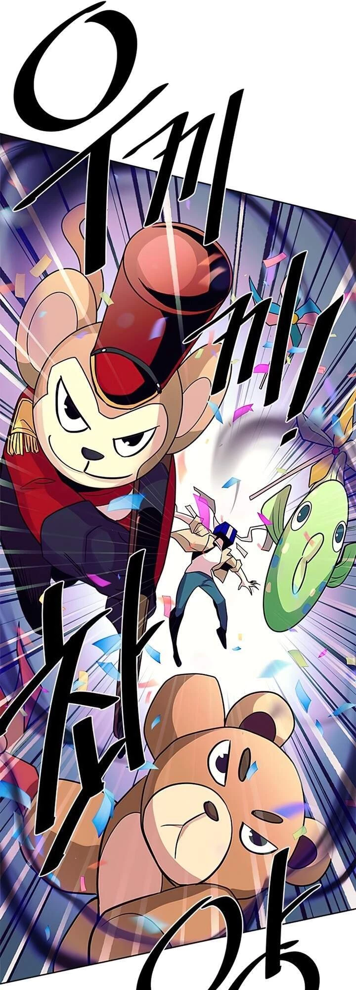 Tiêu Diệt Ác Nhân Chapter 38 - Next Chapter 39