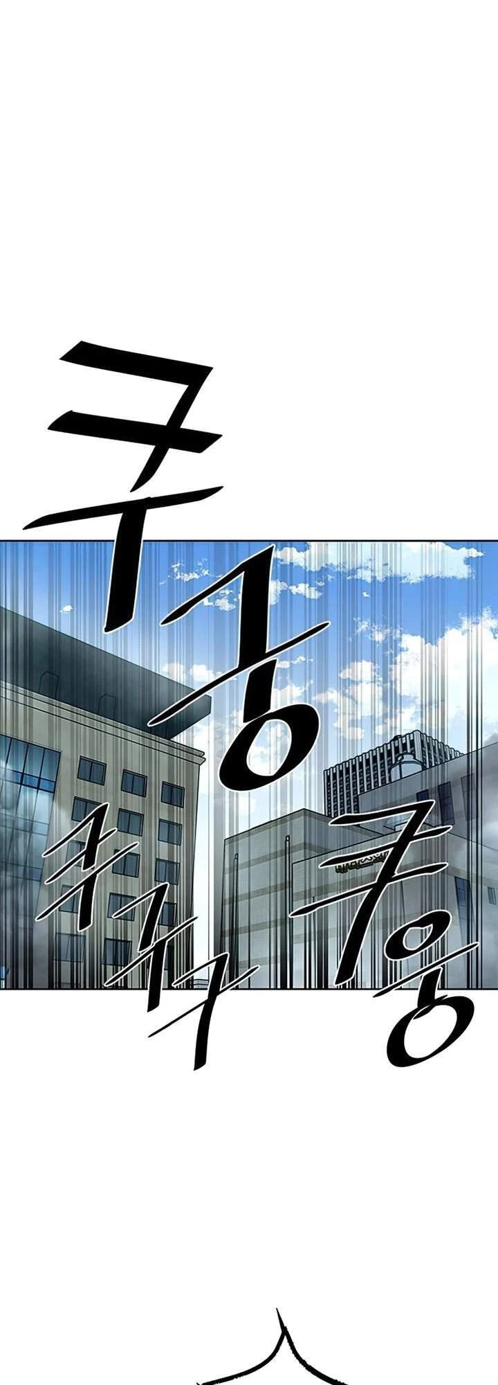 Tiêu Diệt Ác Nhân Chapter 39 - Next Chapter 40