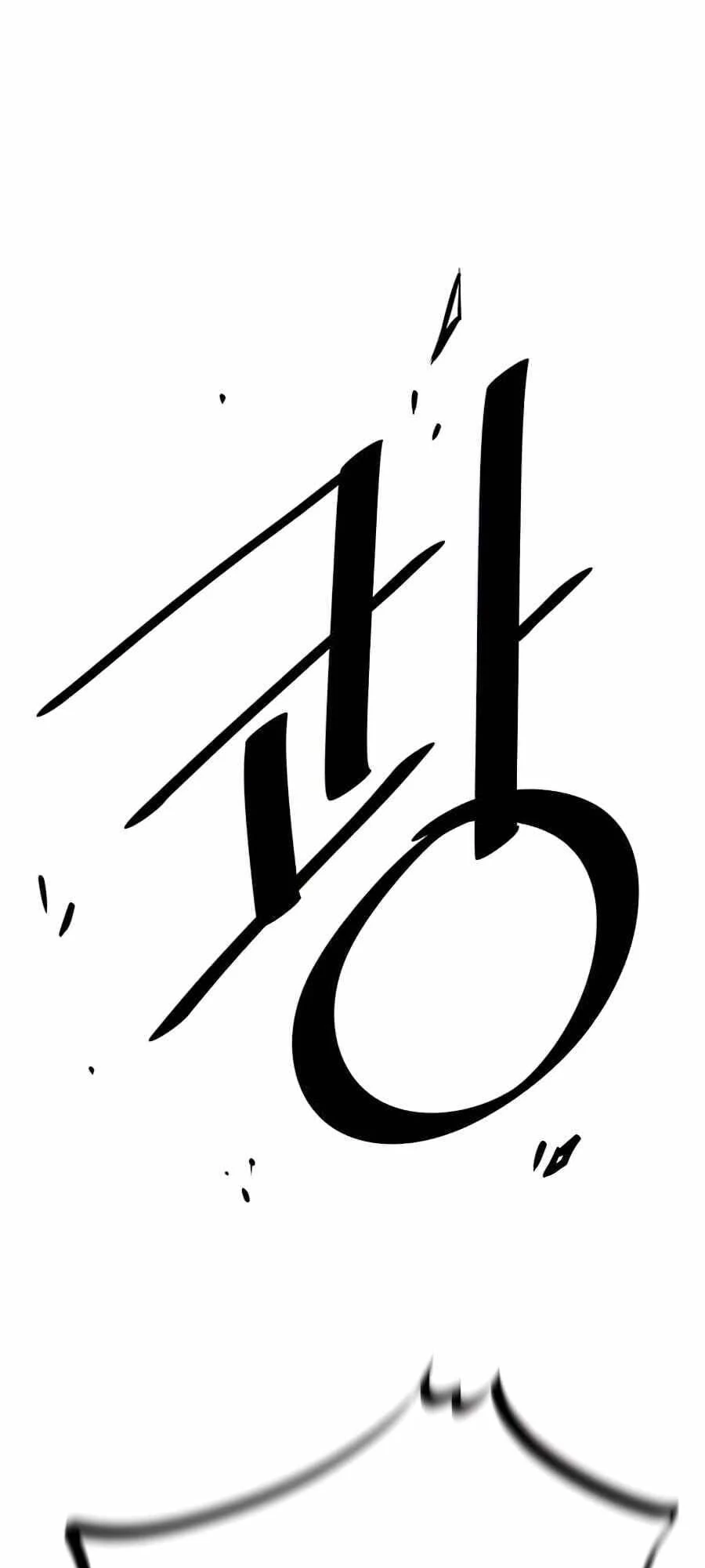 Tiêu Diệt Ác Nhân Chapter 44 - Next Chapter 45